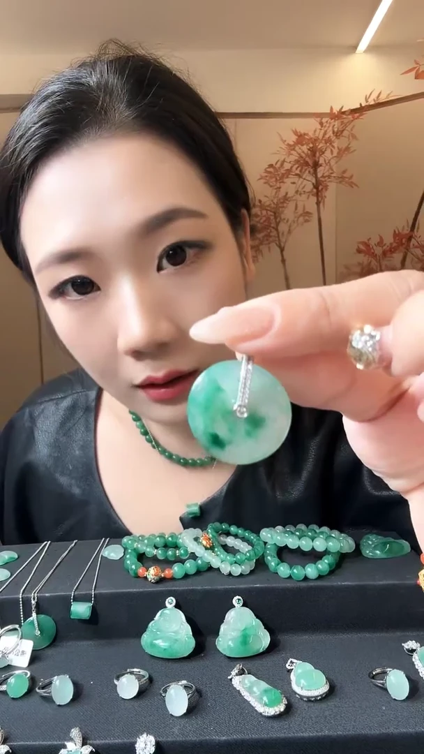 吊坠(不含链)未镶嵌石英质玉（非洲翠）非洲翠平安扣（拍一发其一）
