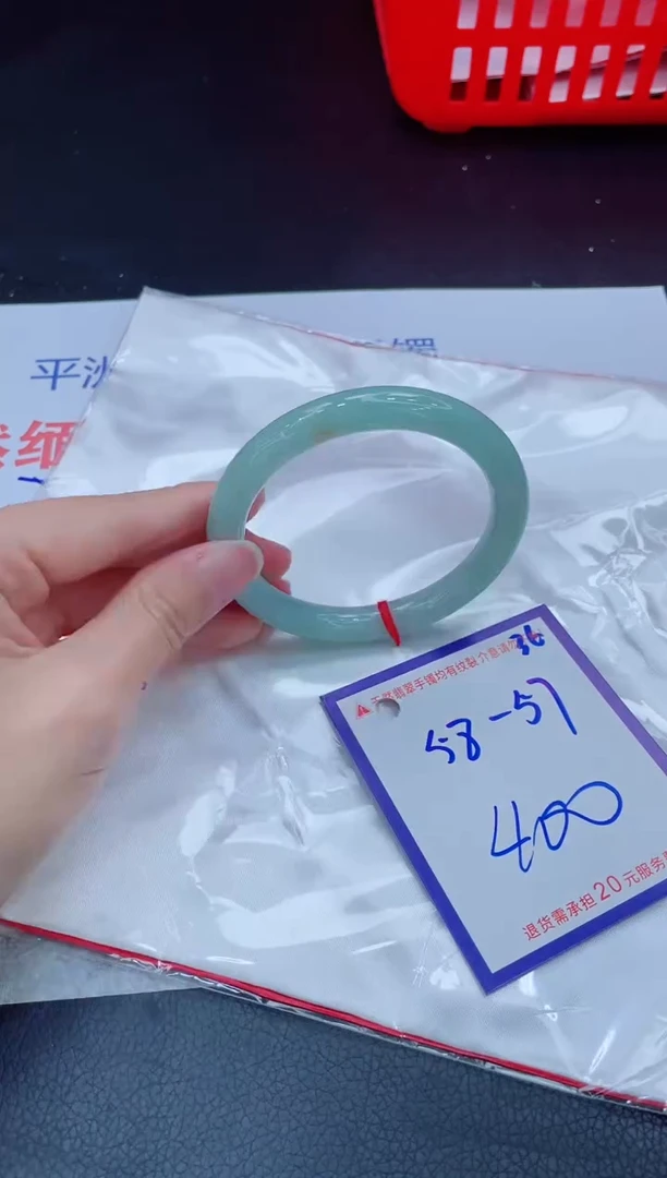 翡翠手镯未镶嵌11111111