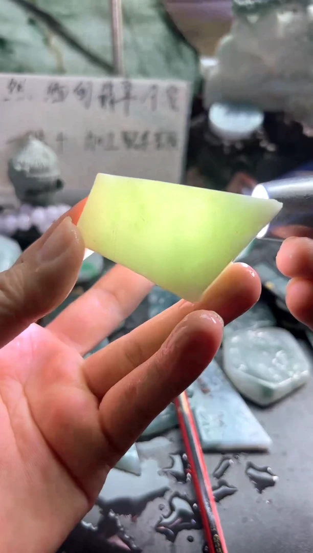 未镶嵌挂件翡翠纯天然翡翠A货