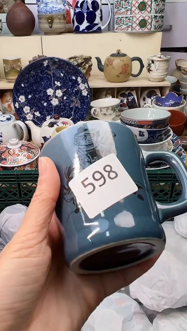 【闪购商品】N           598