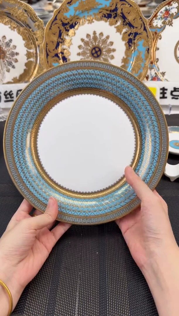 瓷片8.5英寸反边菜盘福利价