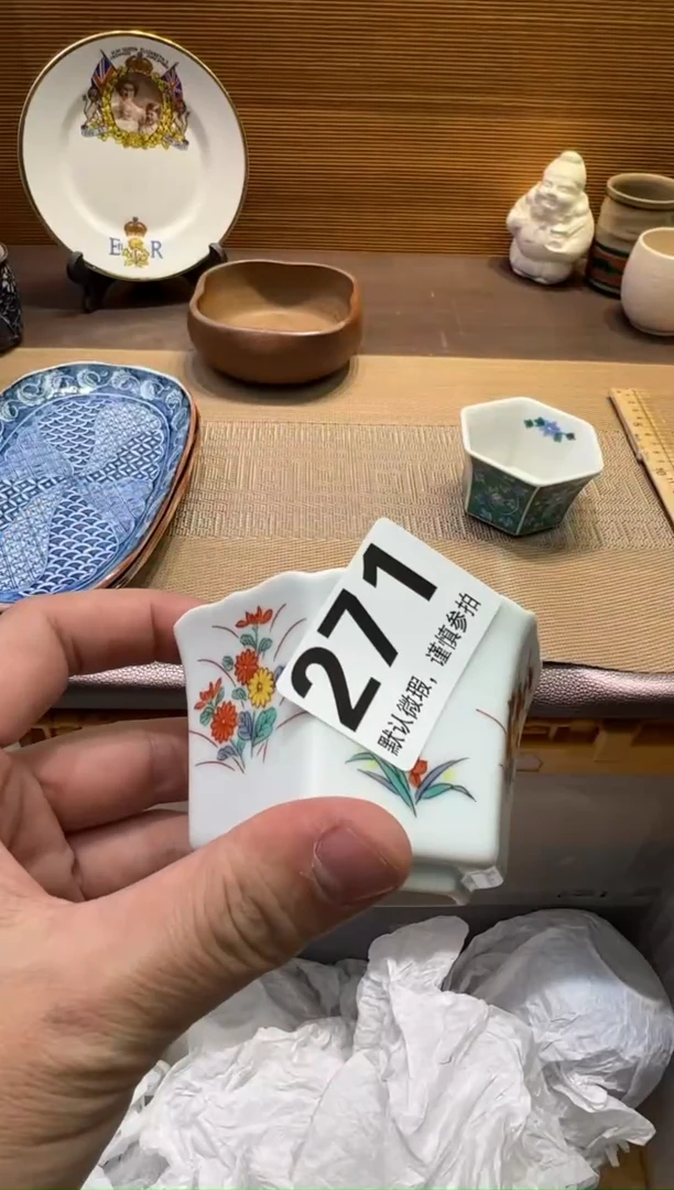 【闪购商品】瓷器瓷器瓷器瓷器瓷器瓷器