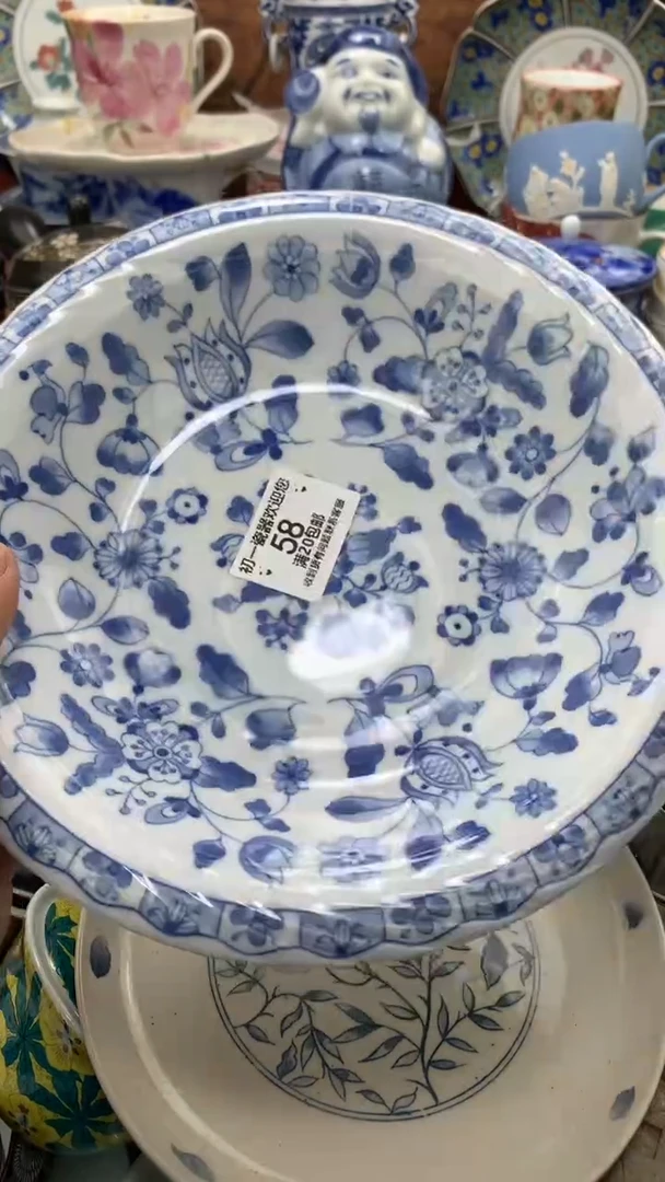 【闪购商品】瓷片啊啊啊啊啊啊啊啊啊
