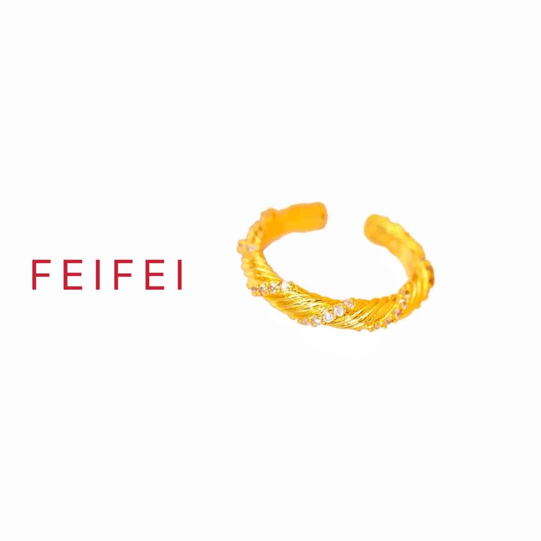 铜合金戒指 【满天星】FEIFEI   高级轻奢百搭戒指  LG050