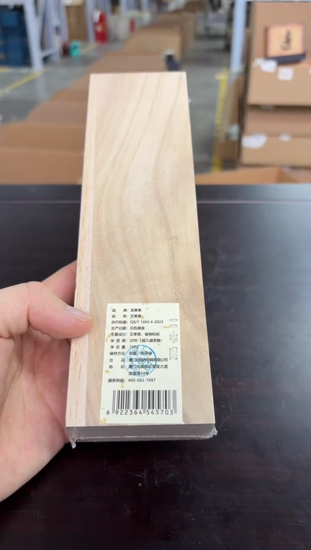 闪购商品闪购商品@@AA183