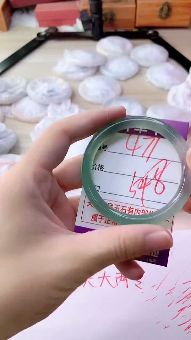 手镯玛瑙/玉髓未镶嵌471