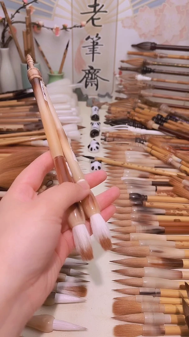 【闪购商品】定制全牛角杆纯狼羊兼毫出峰3.0+3.4