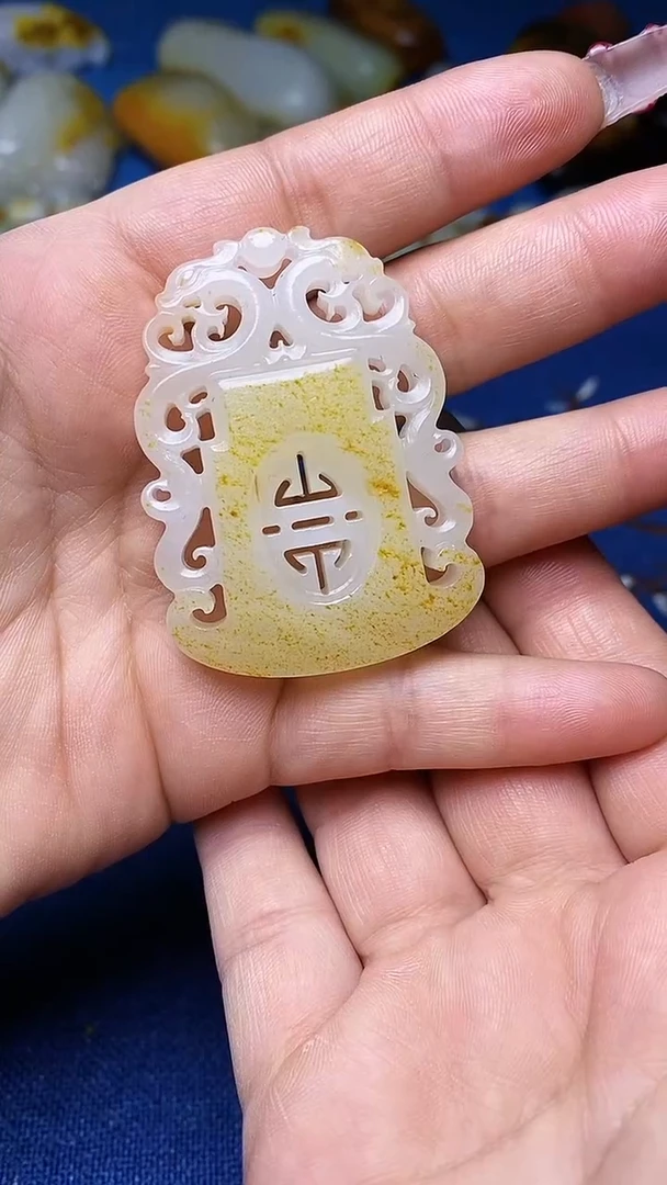 【闪购商品】和田玉挂件未镶嵌2