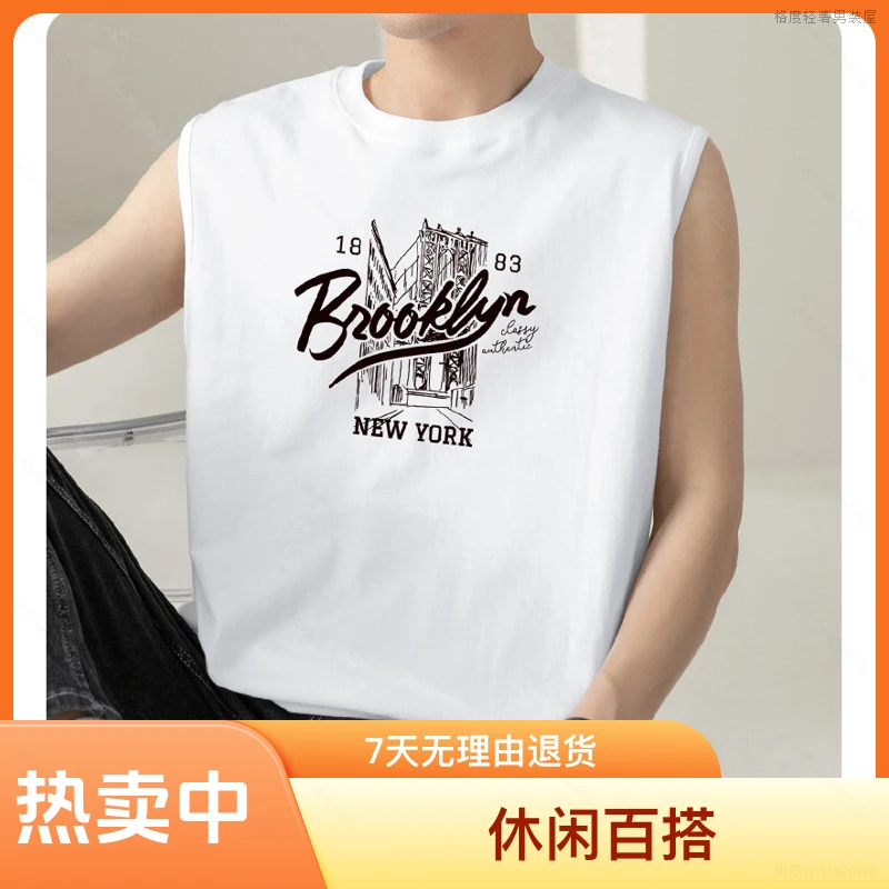 夏季薄款纯棉运动背心潮流男士无袖t恤潮牌宽松坎肩休闲汗衫打底