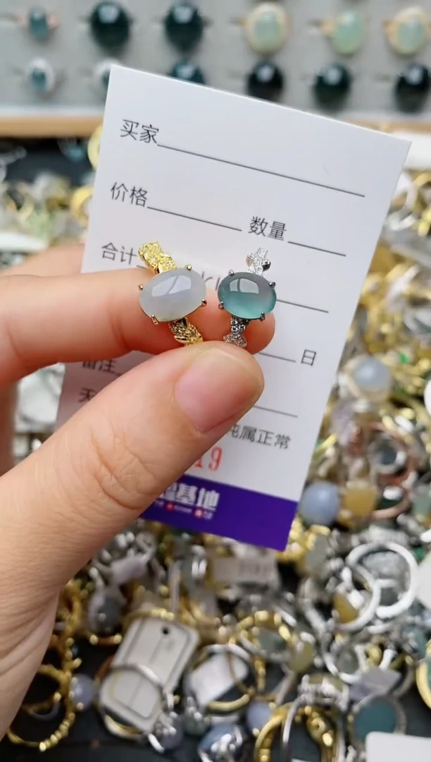 银S925镶嵌戒指翡翠.819
