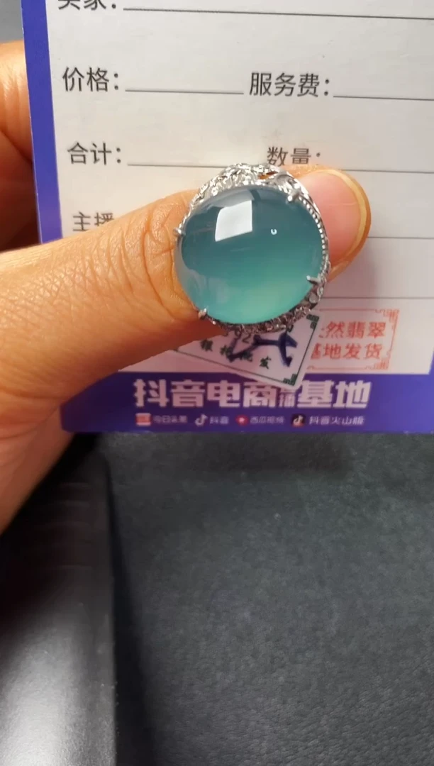 银S925镶嵌戒指翡翠22222222