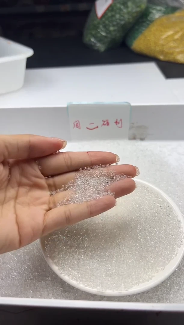 颈饰未镶嵌水晶w2909白水晶2mm*100颗