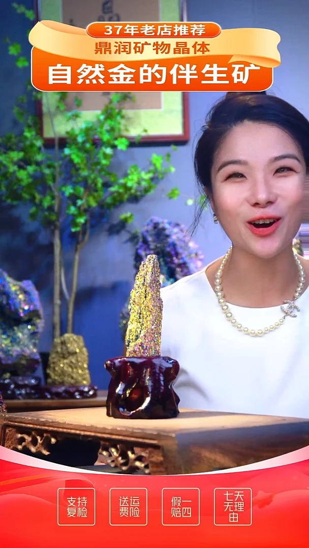 石材111111111111111111111111111