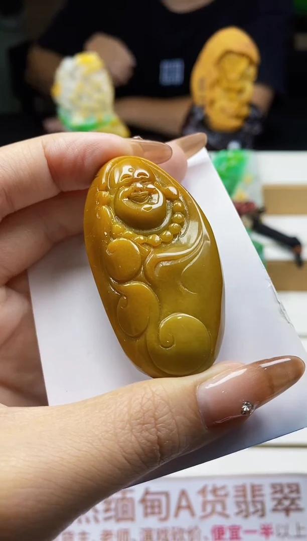 颈饰未镶嵌翡翠1