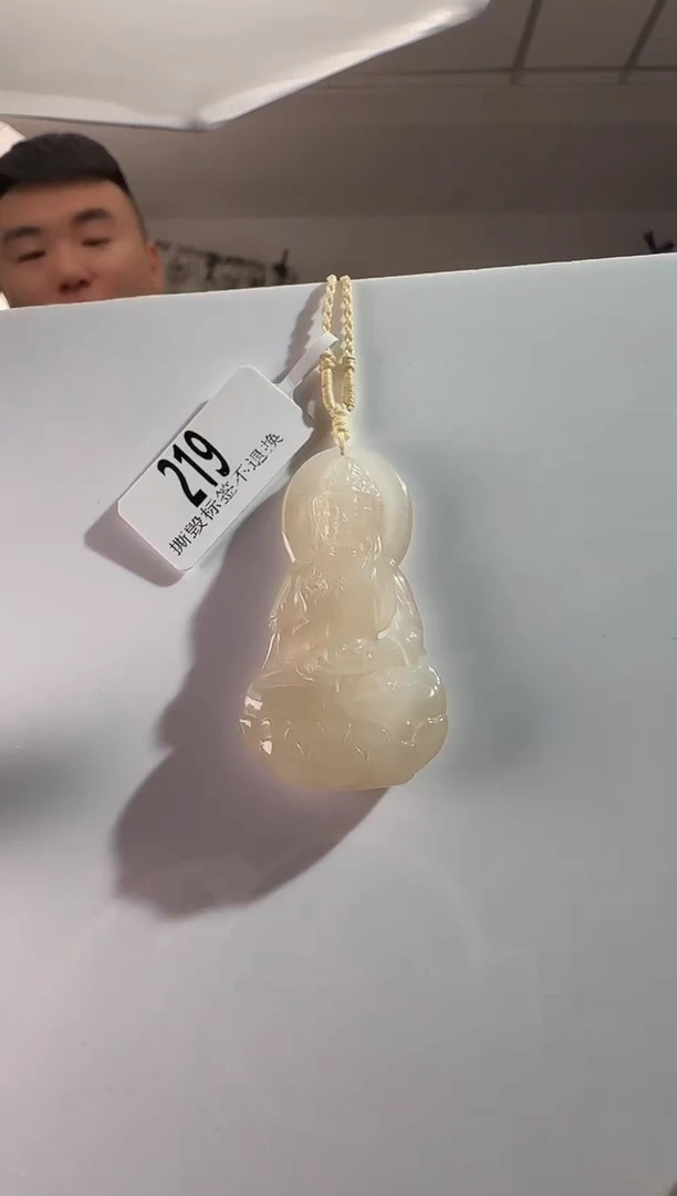 颈饰未镶嵌和田玉藕粉观音 219