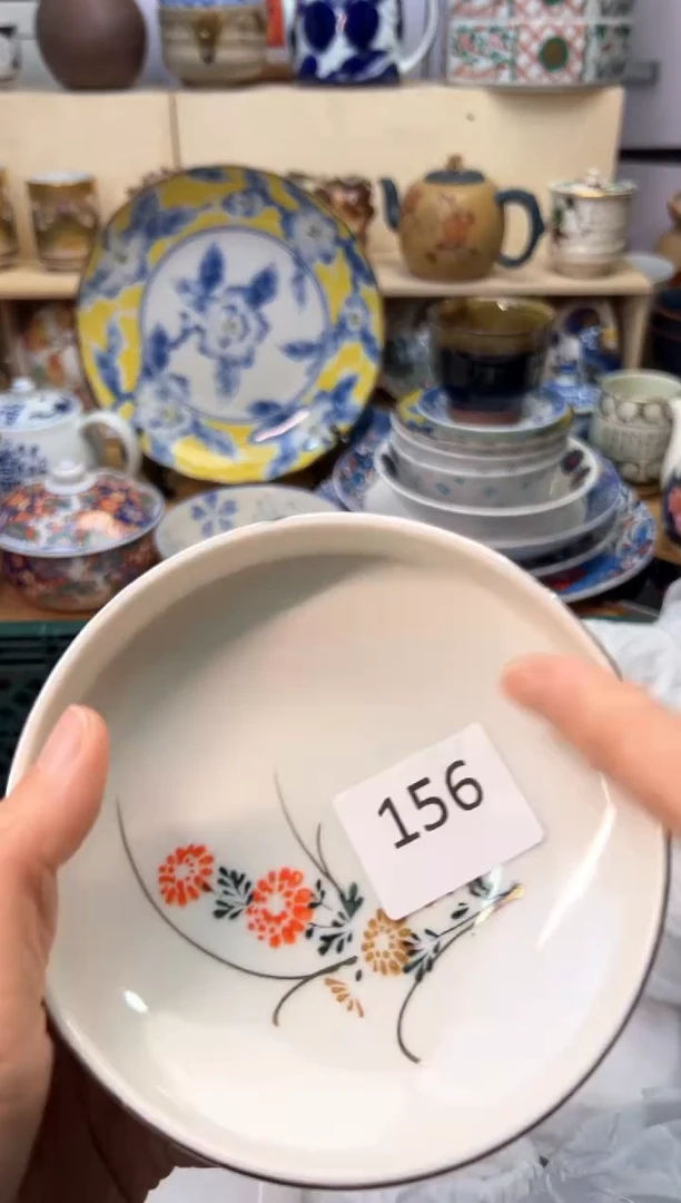【闪购商品】E               156
