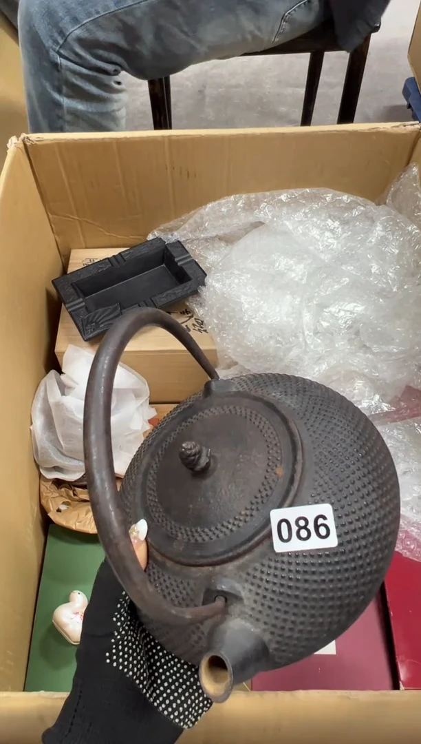 喜**外086中古商品谨慎参拍