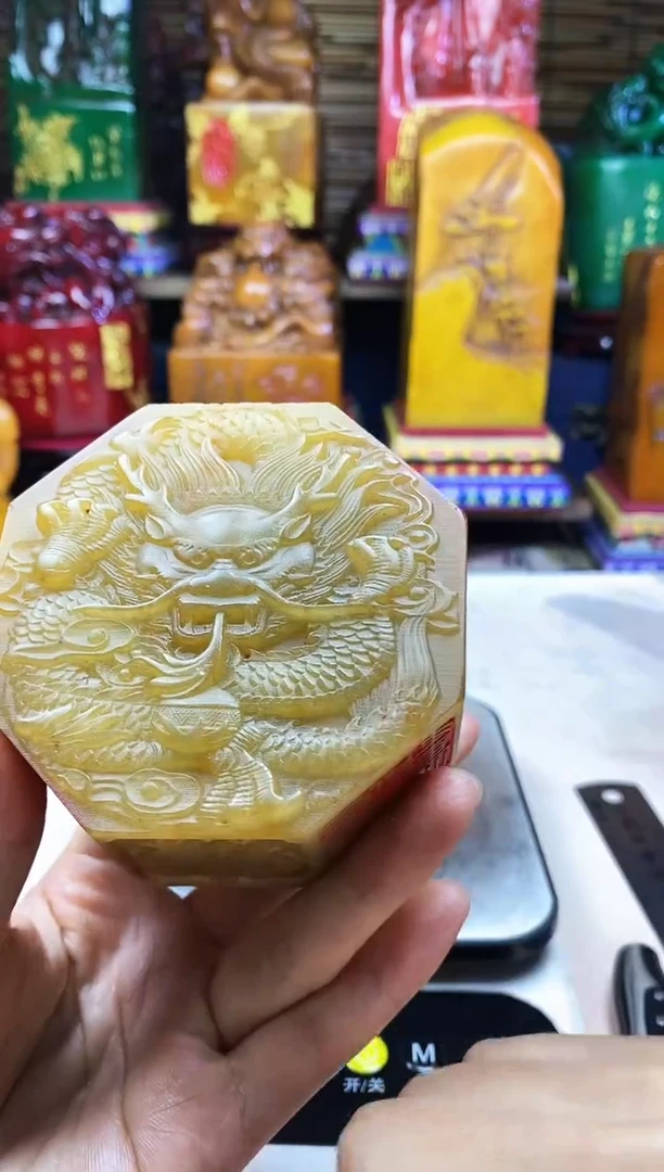 寿山石印石纯天然篆刻石料