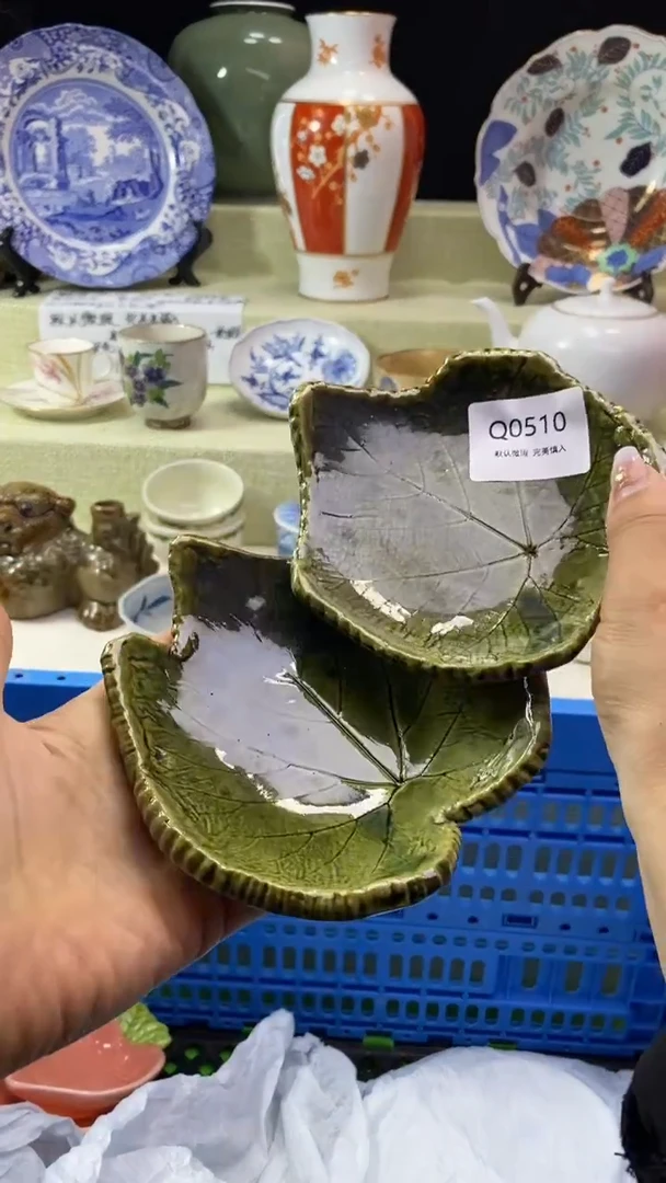 件美**月瓷片 默认微瑕 完美慎入510