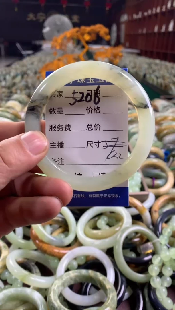 未镶嵌蛇纹石玉手镯5206