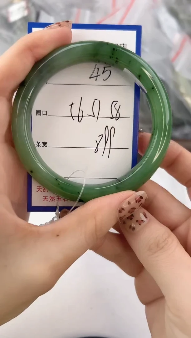 未镶嵌手镯和田玉45颜色微差无瑕疵