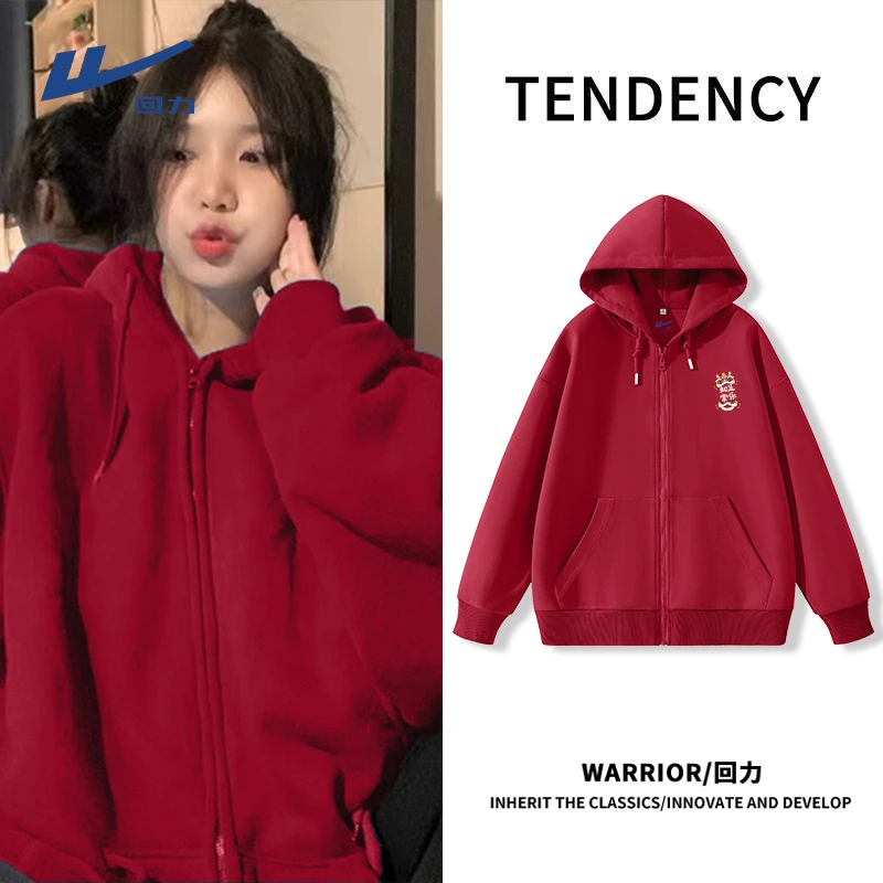 【回力】早春外套流行时尚潮牌女装2025新款设计感小众宽松休闲女