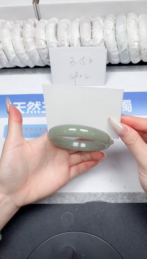 未镶嵌手镯石英质玉98-61.3