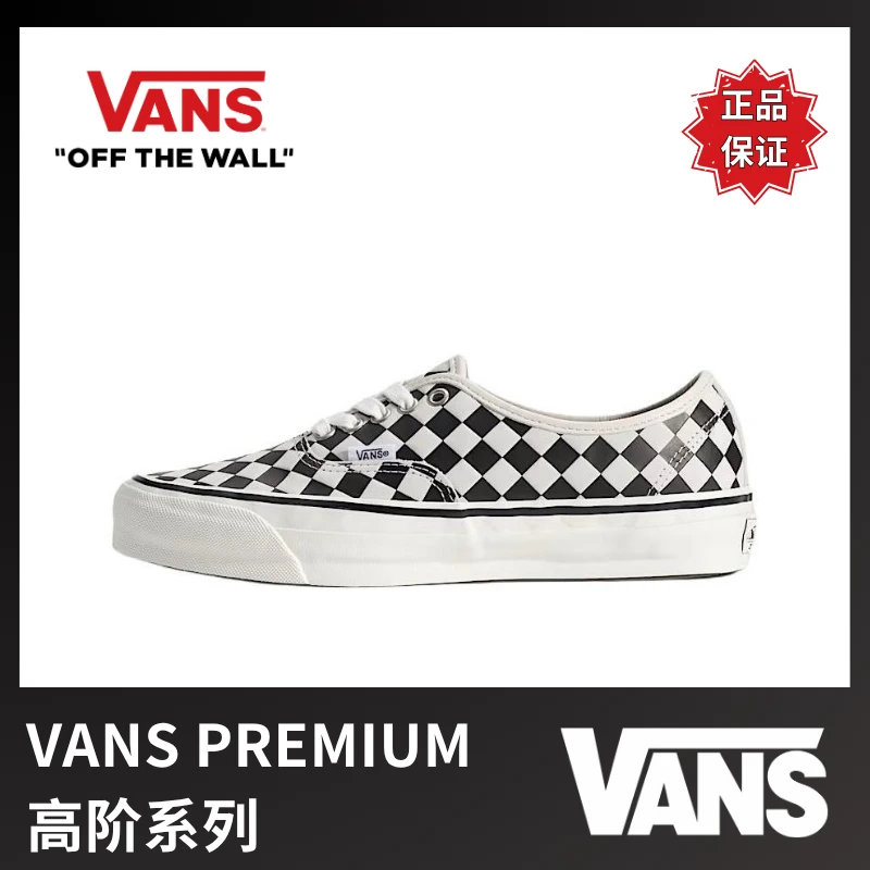 VANS Authentic Premium 44防滑耐磨低帮板鞋 黑色(VN000D9NBA21)
