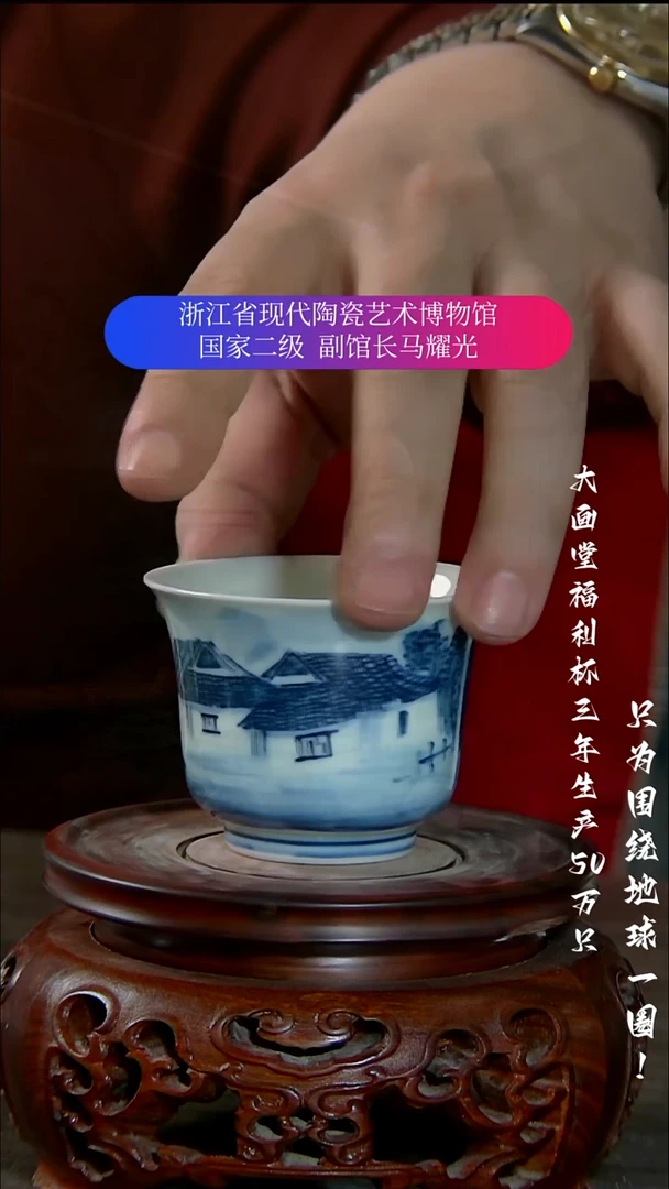 陶瓷景德镇手工手绘