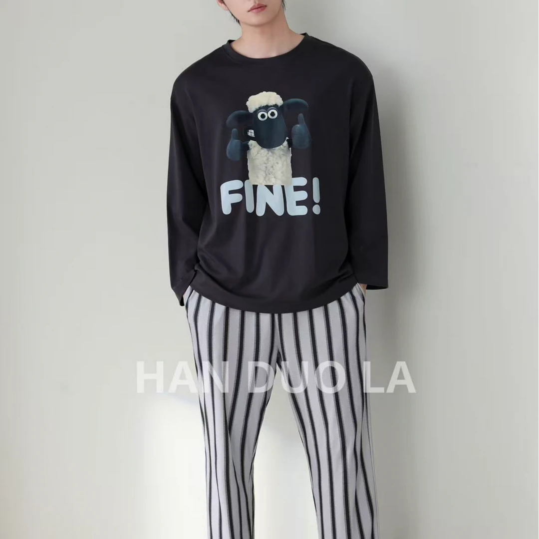 SY2157  男士长袖家居服