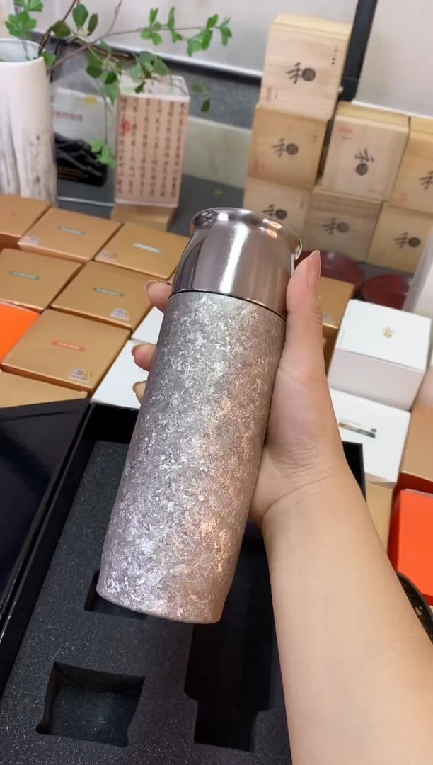 未来熊/钛杯/皓月银