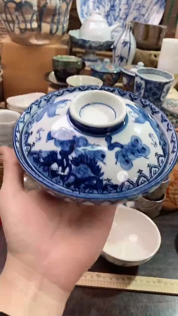 【闪购商品】瓷片陶瓷茶具瓷器满20包邮