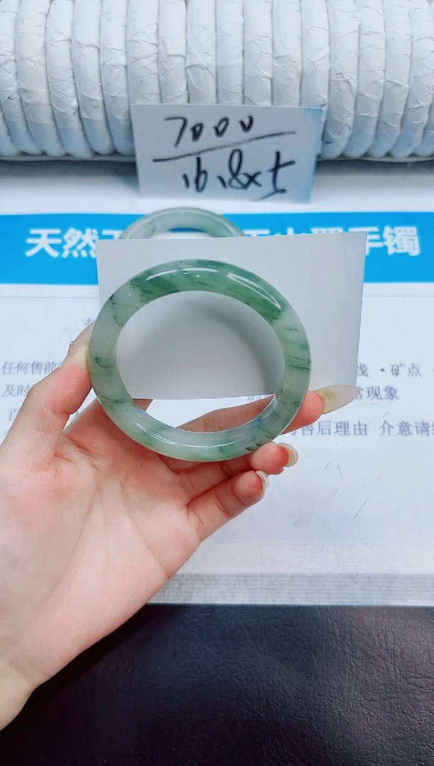 未镶嵌手镯石英质玉59/56