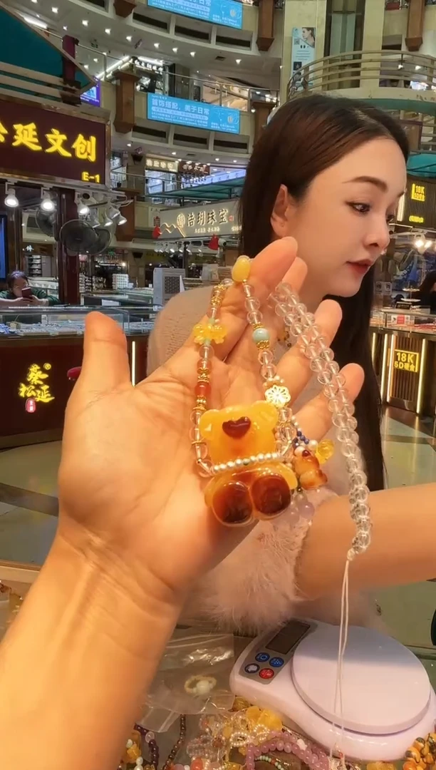 琥珀项链未镶嵌【多样性发一】