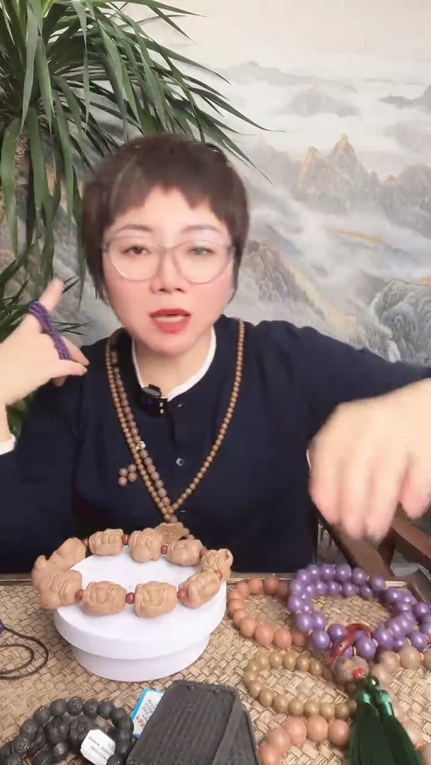 古方合香九紫东方双圈