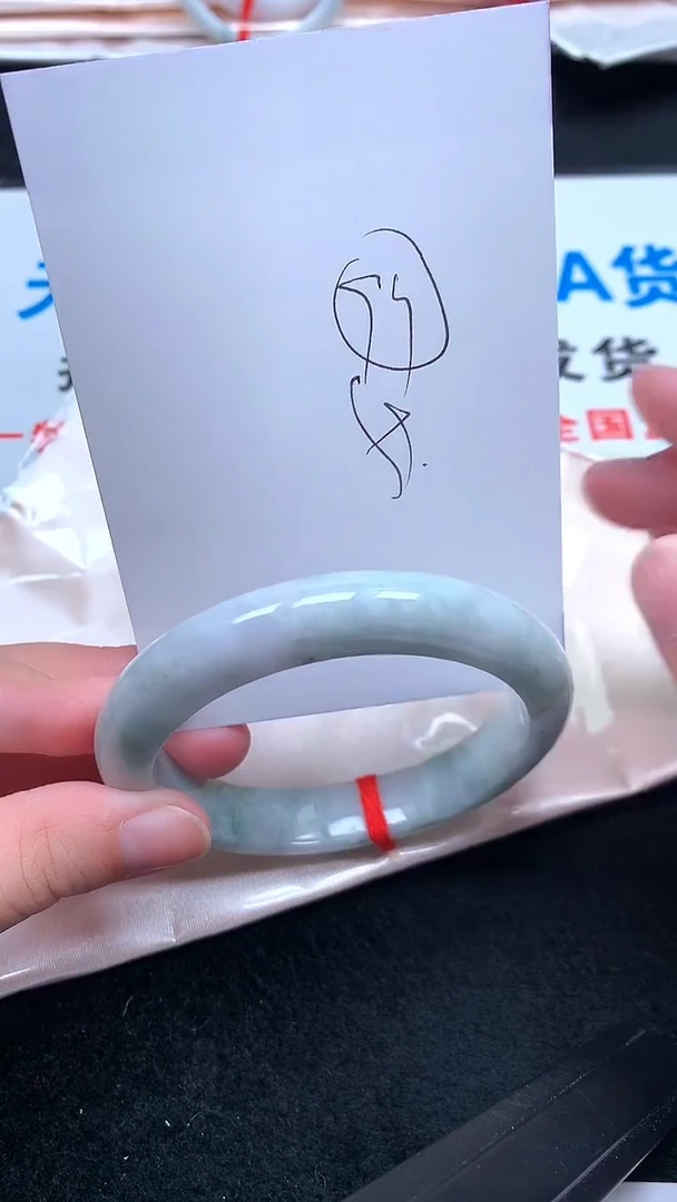 未镶嵌手镯翡翠.