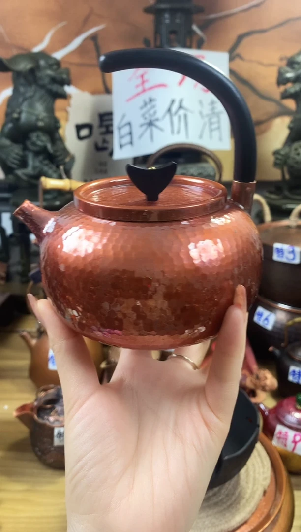 一**行黑檀木半月提梁壶600ml