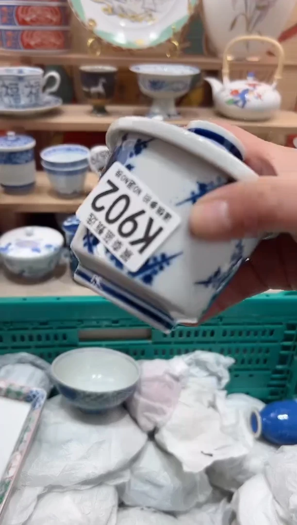 【闪购商品】瓷片当天凑满25米包邮K908