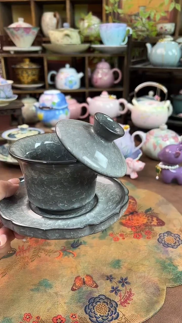 黑冰 三才盖碗 【孤品】