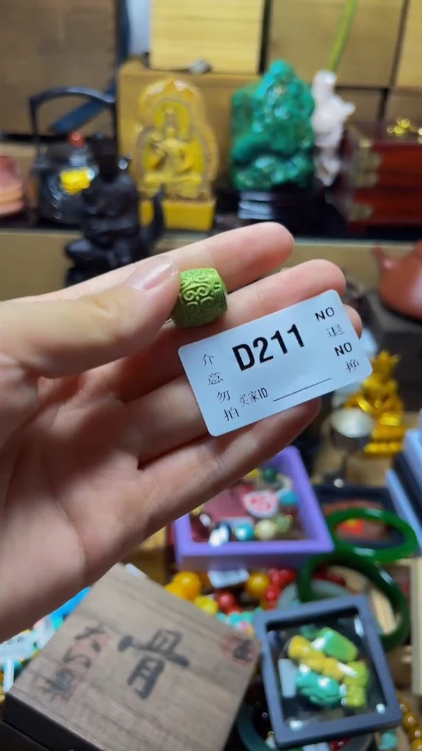 用****1陶瓷手串直播专属D211