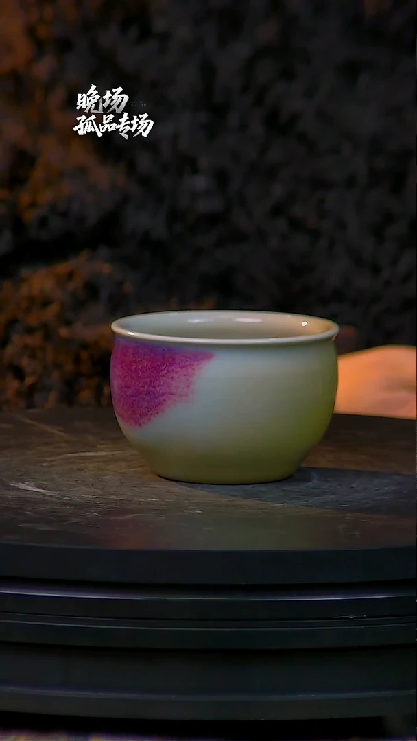 摆件陶玉石釉主人杯玉石釉主人杯玉石釉主人杯005