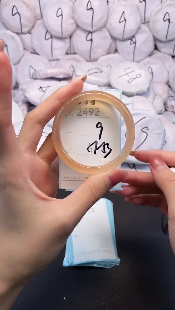 玛瑙/玉髓手镯未镶嵌2492