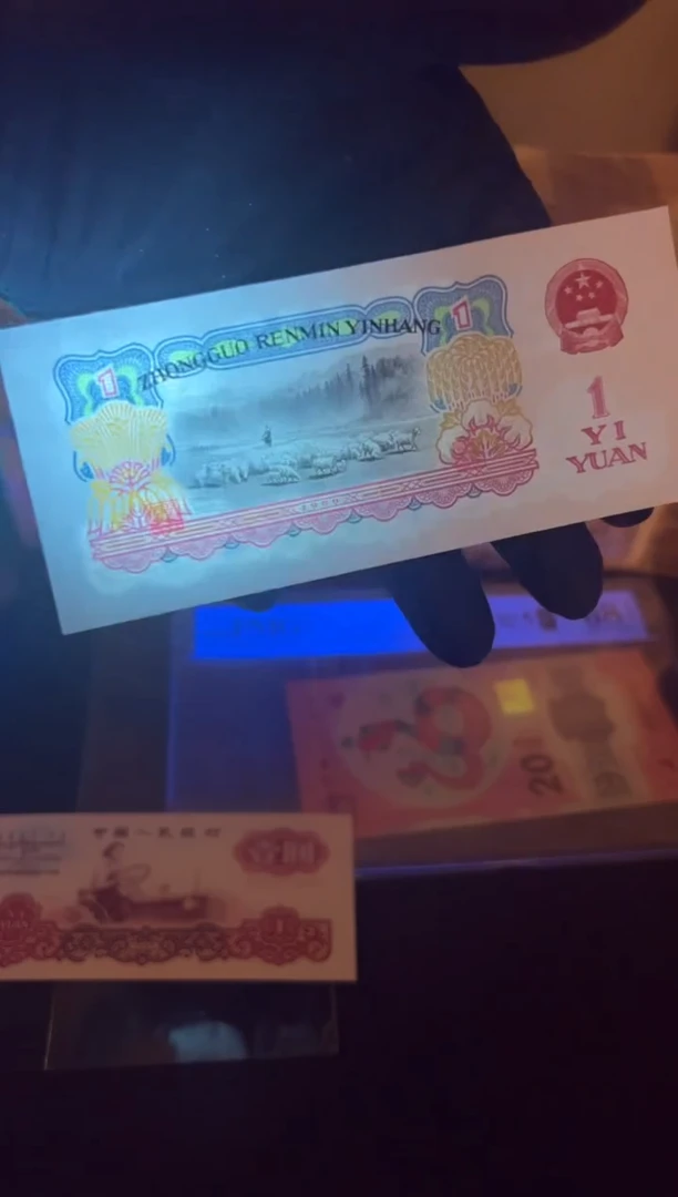 幸运树小桃红补号随号单张。。