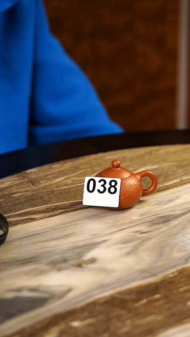 【闪购商品】038038038038038038