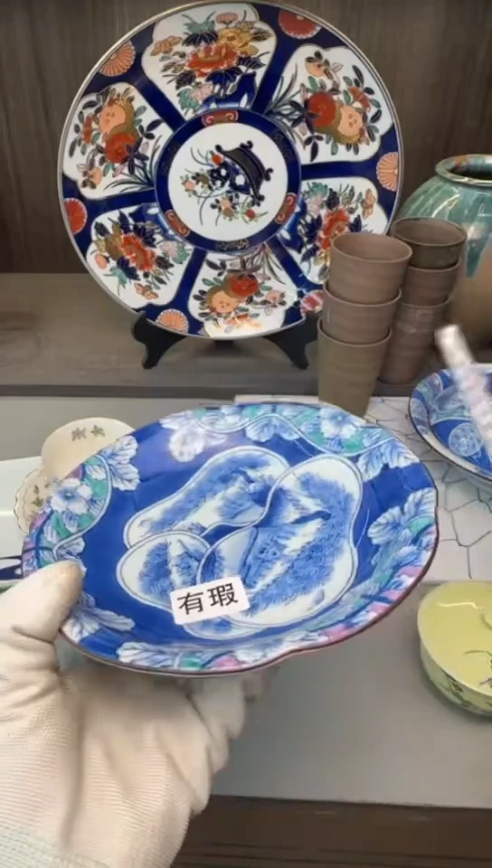 【闪购商品】碟中古回流瓷器大全