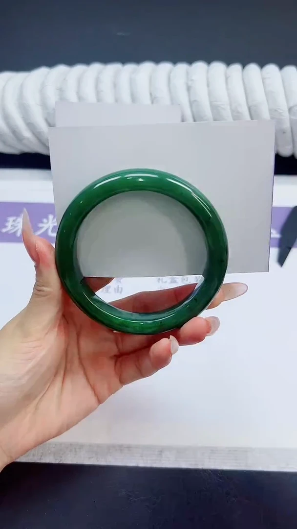 未镶嵌手镯和田玉122/57.7BY