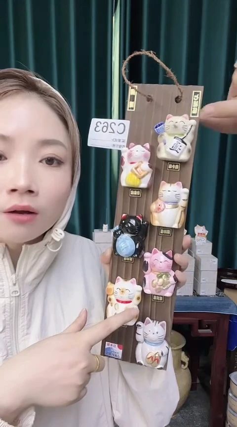 瓷片进口家用百货猫咪长挂件C263 (新款
