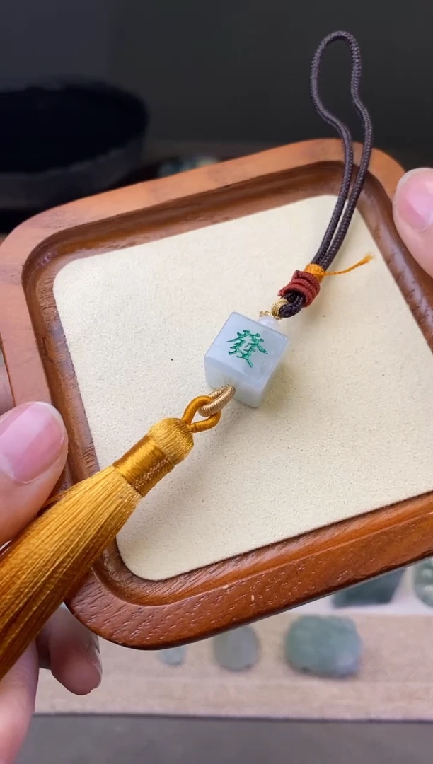 定制翡翠未镶嵌翡翠小麻将