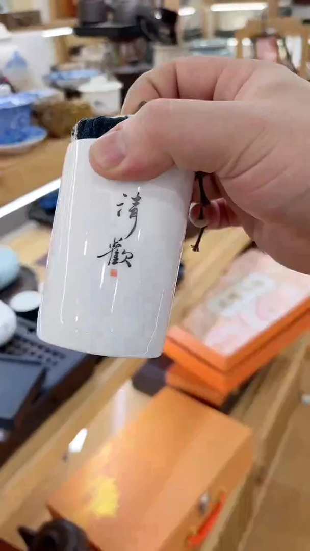 【闪购商品】窑主茶具窑主茶具@