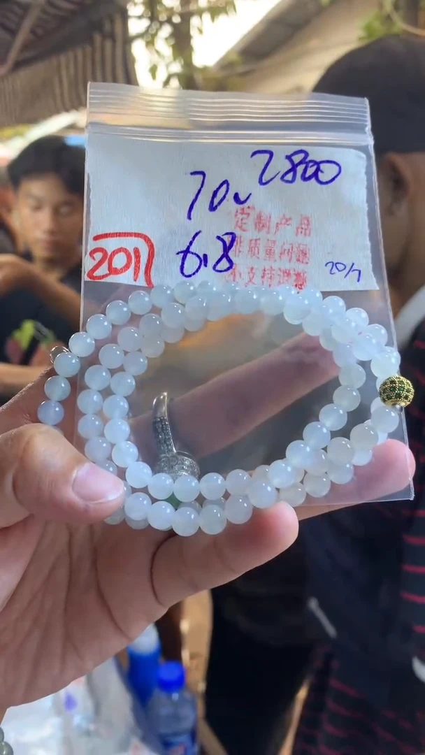 定制翡翠未镶嵌天然A货缅甸翡翠